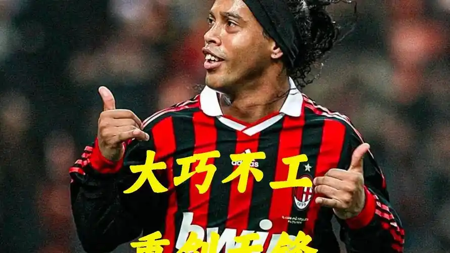 端的强硬